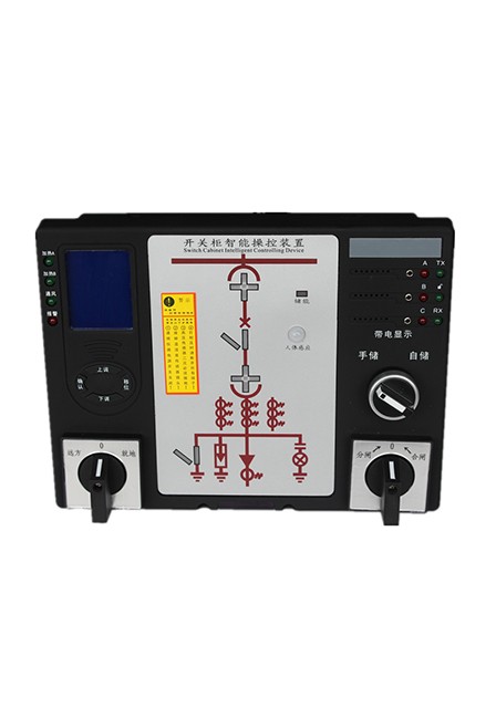 CKZ-520开关柜无线测温智能操控装置